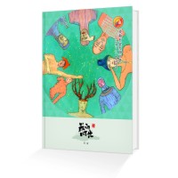 畢業(yè)紀(jì)念冊設(shè)計_成都石室中學(xué)